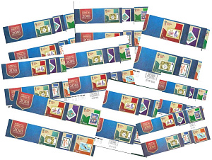 Россия, 2015,  Футбол- История, ЧМ 2018, 72 КПД -12 городов